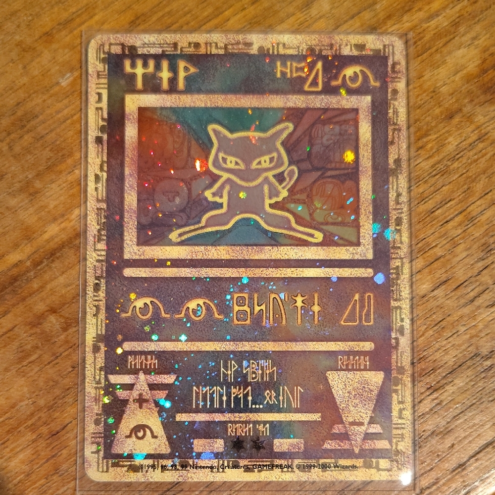 Pokemon Trading Card - Gold and Brown